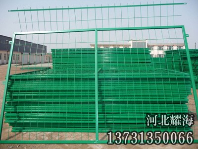 護欄網片