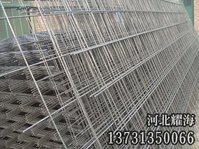 建筑網片